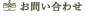 ₢킹