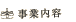 Ɠe