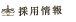 ̗p