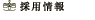 ̗p
