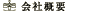 Ɠe