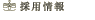 ̗p