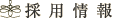 ̗p